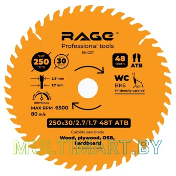 Пильный диск Vira Rage Universal 594237